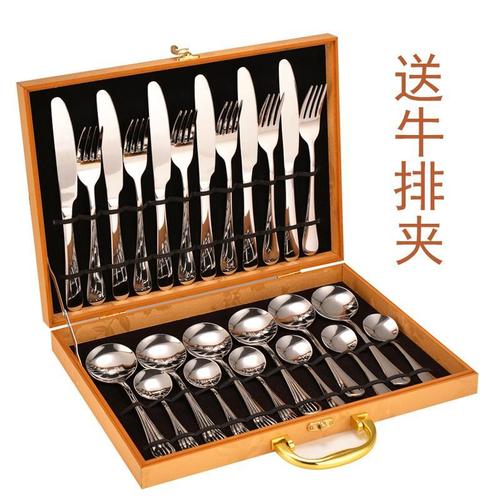 Linkbridge Ceramics - Your Trusted Cutlery Set Supplier