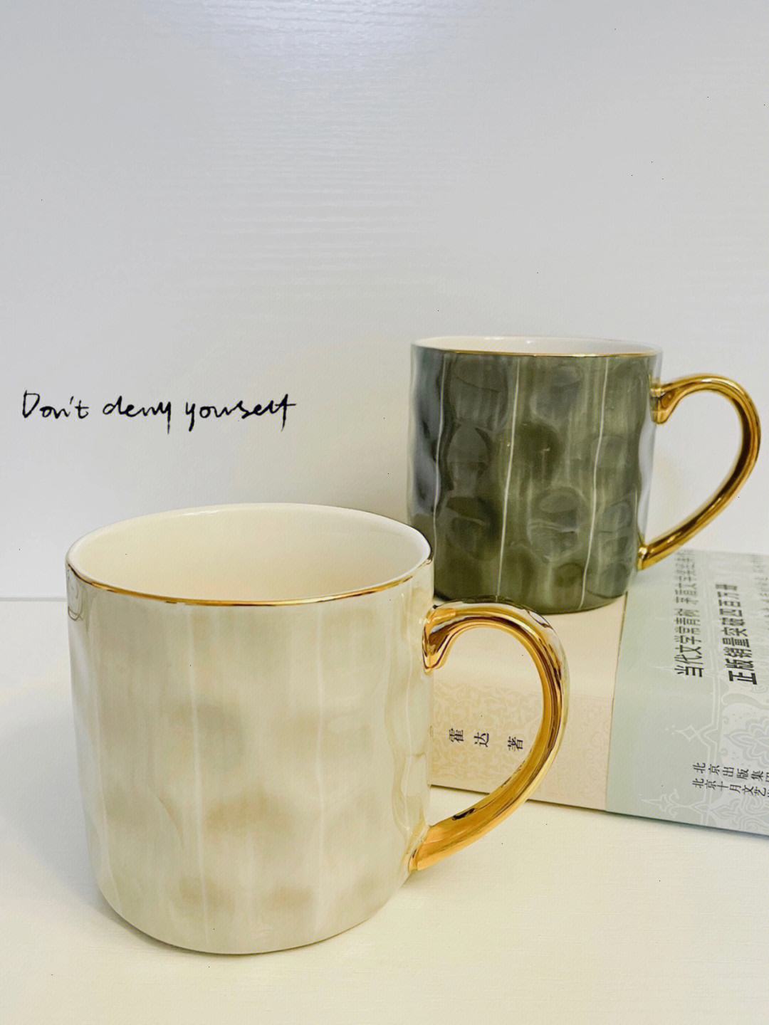 White New Bone China Mugs Wholesale in China