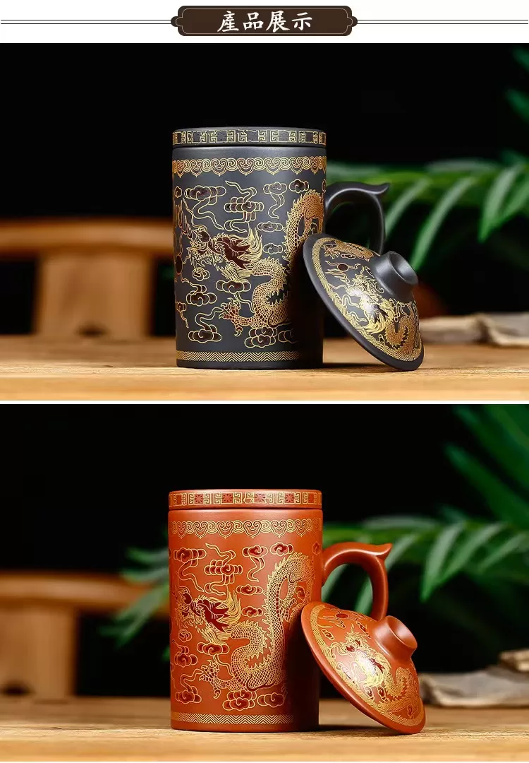 Chinese Dragon Porcelain Mug Wholesale